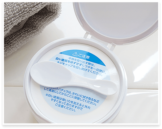 薬用ホワイトパックの使い方